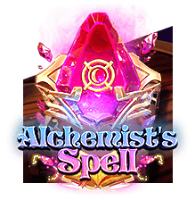 魔幻炼金