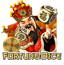 幸运骰子