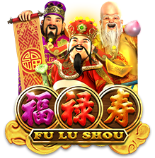 福禄寿