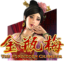 金瓶梅